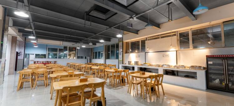 漯河橘子红了时尚酒店(燕山南路店)图片