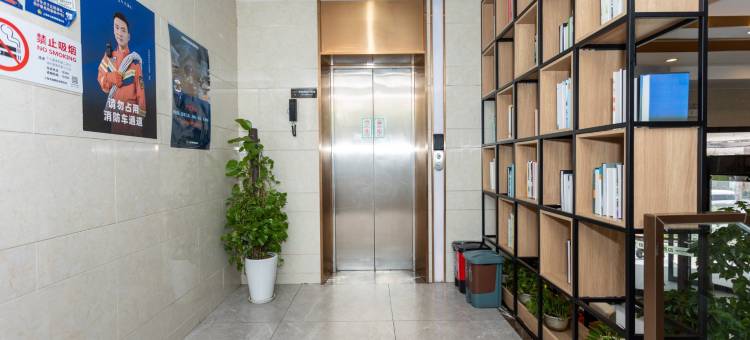 格林豪泰智选酒店(上海黄兴公园地铁站店)图片