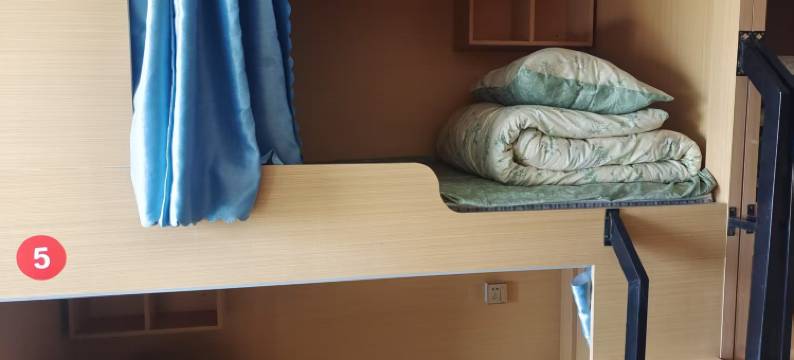 常来常住民宿图片