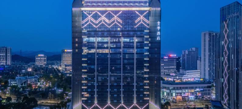 全季酒店(宁波奥体中心金山路地铁站店)图片