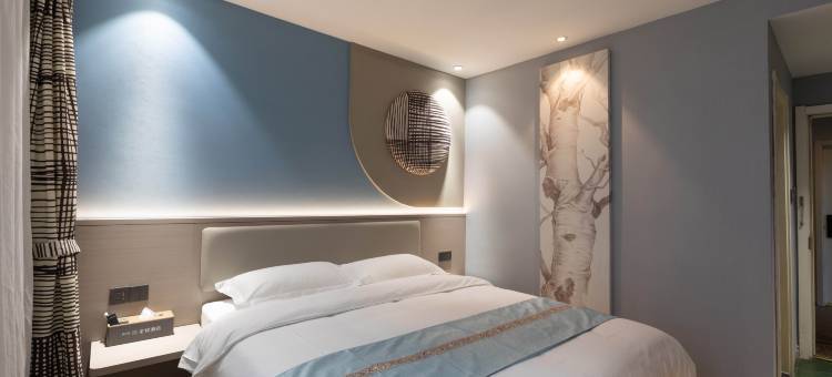 全程酒店(邯郸道人民西路店)图片