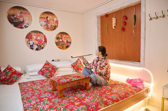 山茶花农家院(长白山北坡黄松浦检票大厅店)