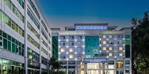 戴斯精選温德姆酒店(文山廣南店)