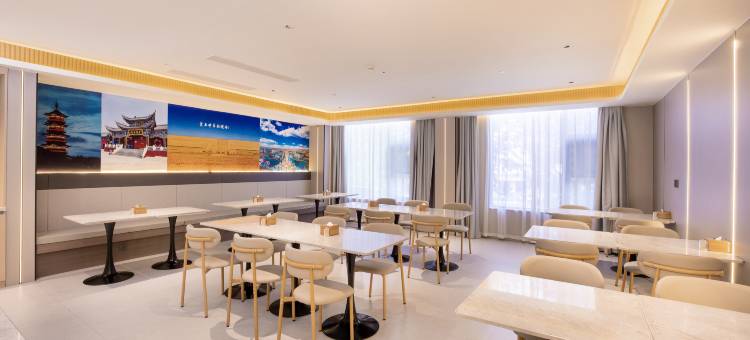 艺龙万国酒店(郑州中牟县电力学院店)图片