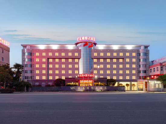 太康宏泰国际大酒店(县政府店)