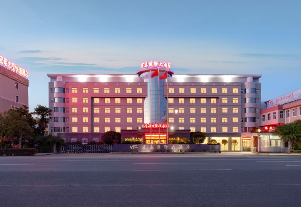 Hongtai International HotelOver view