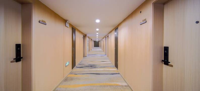 合肥君安精品酒店图片