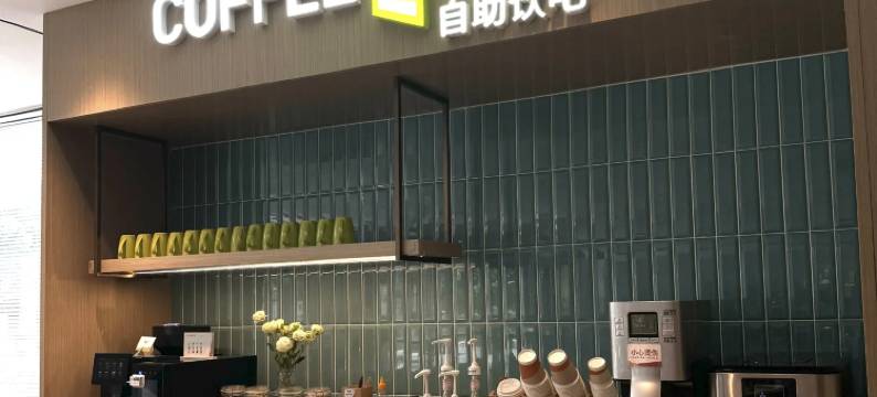 泊钰青年旅社(苏州山塘街石路地铁站店)图片