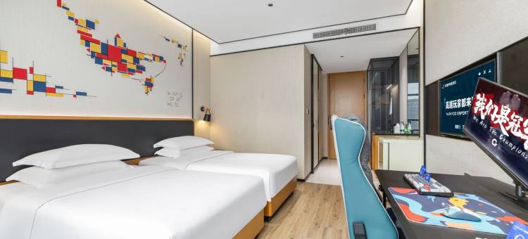 网鱼电竞酒店(无锡扬名地铁站店)图片