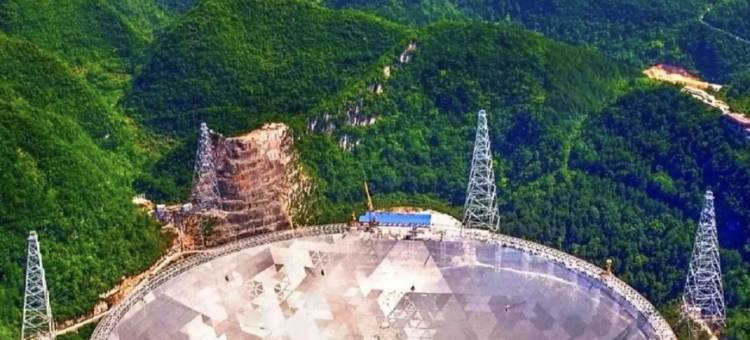 天眼云爵民宿(中国天眼科普基地店)图片