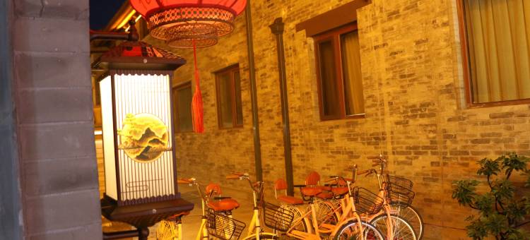 北魏 Veiher Manor丨中式庭院(大同古城华严寺店)图片