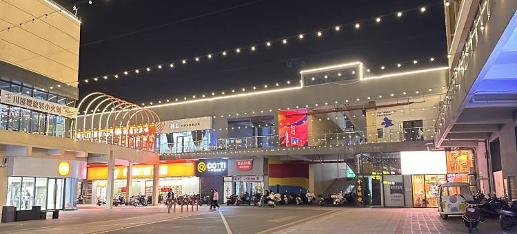 嘉利·轻奢影院公寓(向塘鹿港星城店)图片