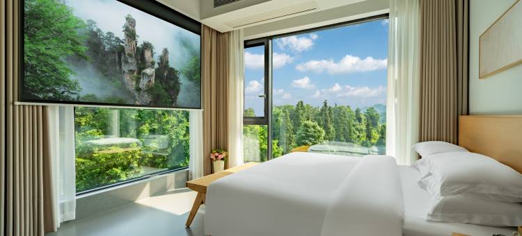 良栖山院(碧峰峡景区店)图片