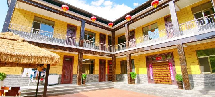 麦积山温馨农家院图片