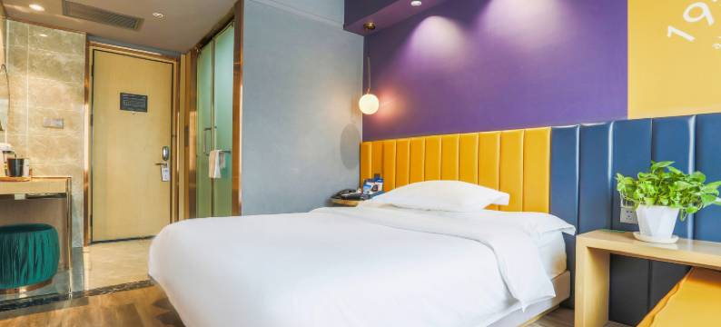 新巢IU酒店(MM2购物中心自治区博物馆店)图片