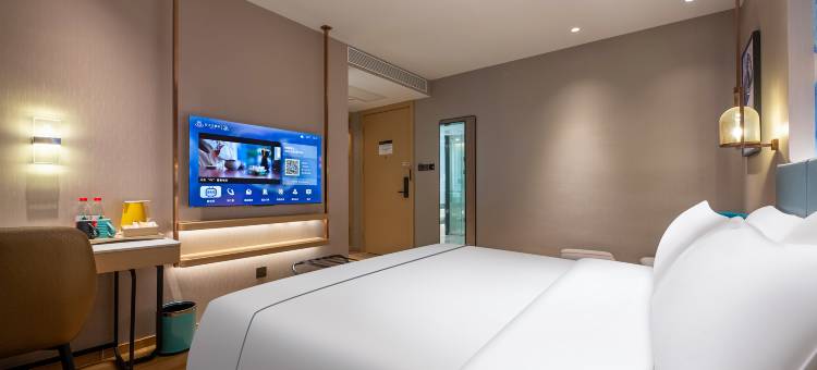 白玉兰酒店(石家庄学苑路木兮里购物公园店)图片