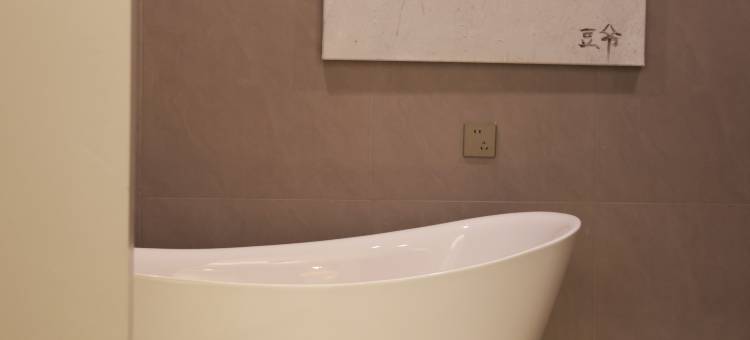 景德镇本無舍美学茶宿(陶溪川创意广场店)图片