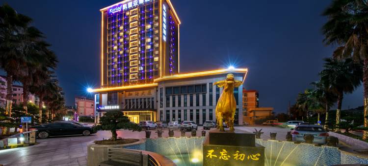 凯里亚德酒店(江门蓬江江门大道店)图片