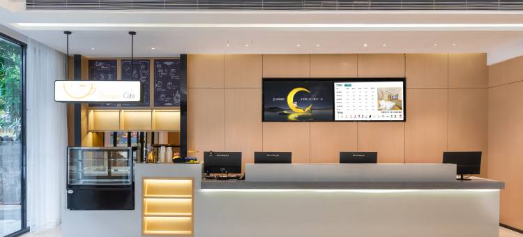 城市便捷酒店(江门开平水口客运站店)图片