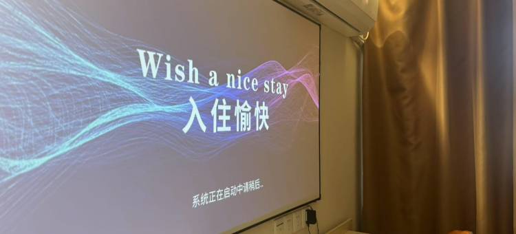 致馨▪栀子花开酒店(咸宁岔路口店)图片