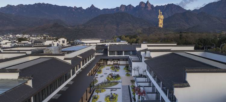 全季酒店(池州青阳九华山换乘中心店)图片