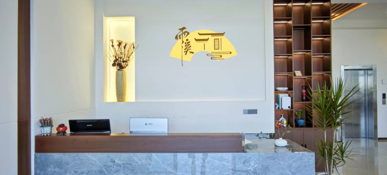 雨溪民宿(河南宝泉旅游度假区店)图片