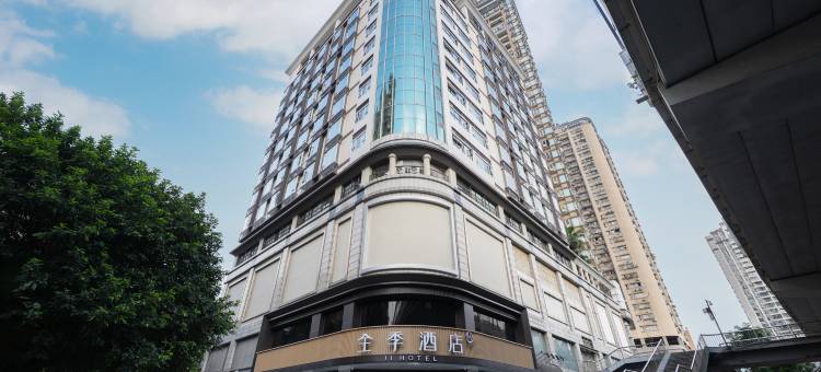 全季酒店(广州沙面岛同福西地铁站店)图片