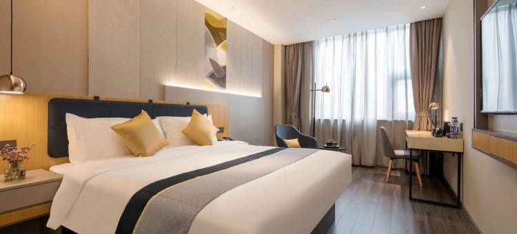 如家商旅酒店(广州天河龙洞植物园地铁站店)图片