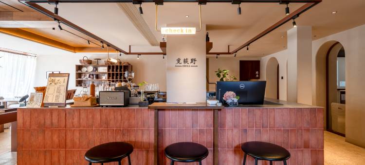杭州觅萩野民宿(西湖风景区店)图片
