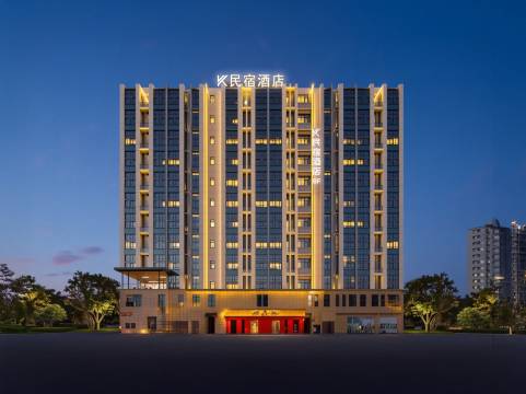 K·民宿酒店(恩施文化广场机场店)