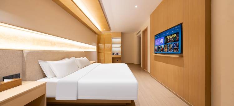 一花五叶酒店(开封清明上河园店)图片