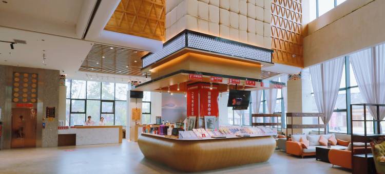 敦化中成民俗酒店图片