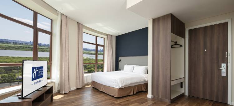 哈尔滨松北智选假日酒店(冰雪大世界店)图片