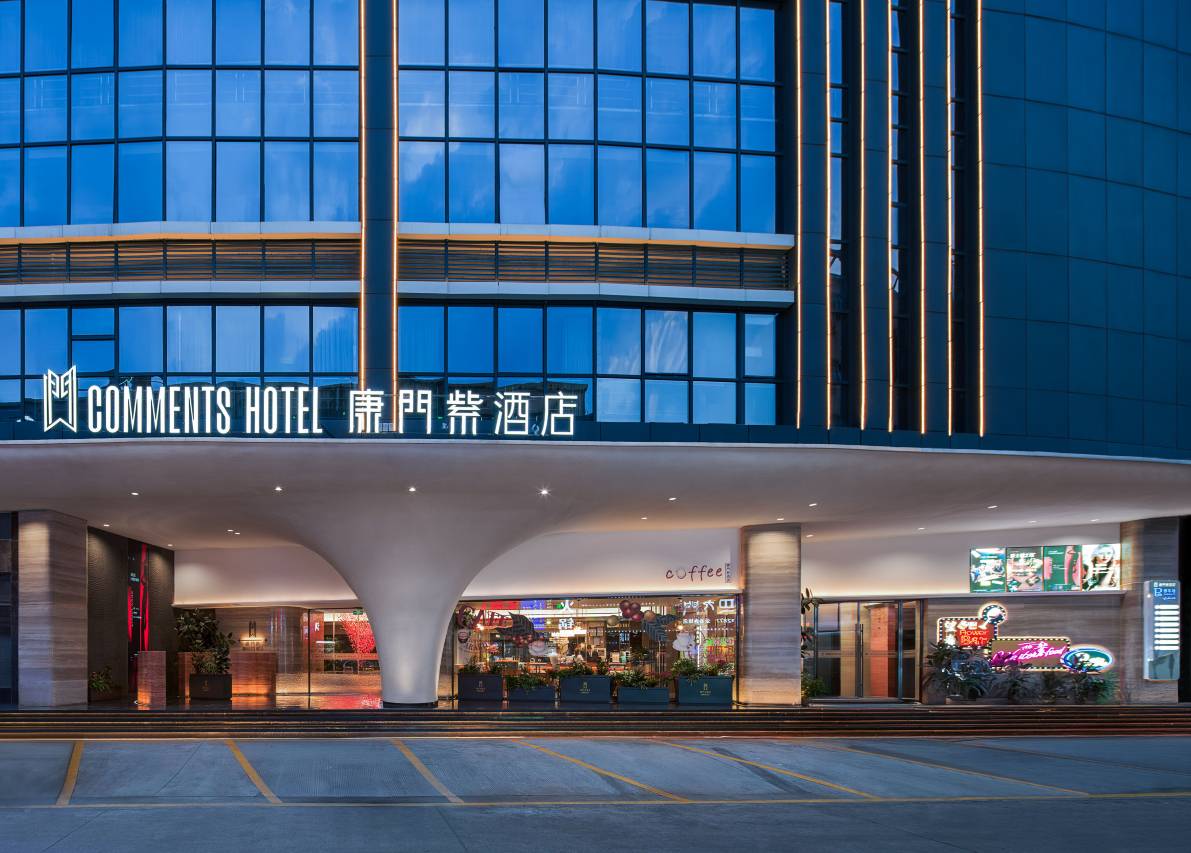 康门紫酒店(东莞企石店)图片