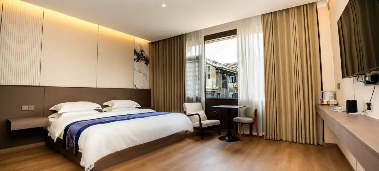 荔波·巷南居| SOUTHBIZ·SMARTROOM 艺术轻奢酒店(荔波古镇店)图片