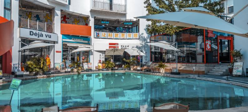 双塔市集TTD躺躺地酒店(平江路店)图片