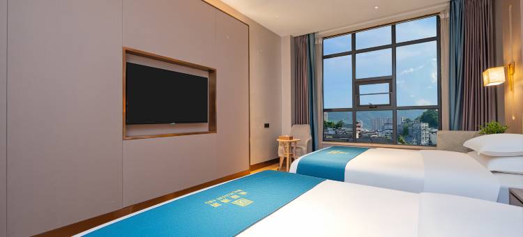 纽宾凯尚居酒店(宣恩梦巢小镇店)图片