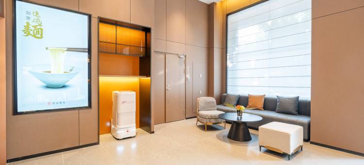 如家精选酒店(上海同济医院志丹路店)图片