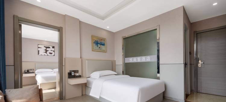 太和悦尚客酒店图片