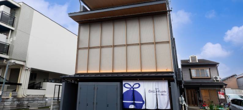 hotel Bell・Kyoto(hotel Bell・Kyoto)图片