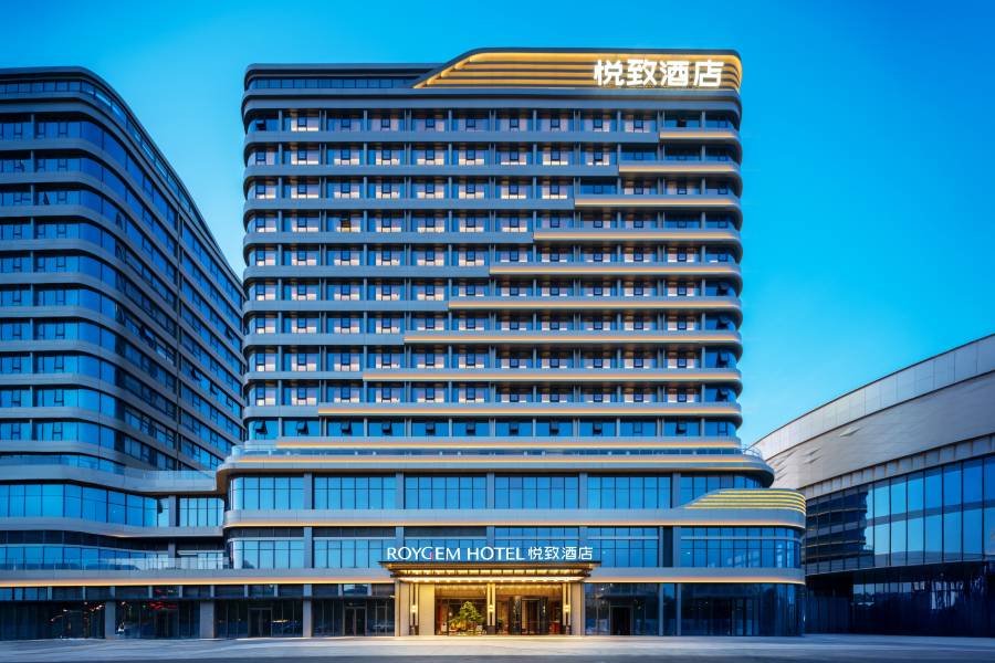 悦致酒店(龍湖煙台龍口天街店)