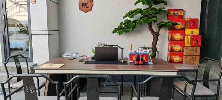 忻语晓院民宿(忻州古城店)图片