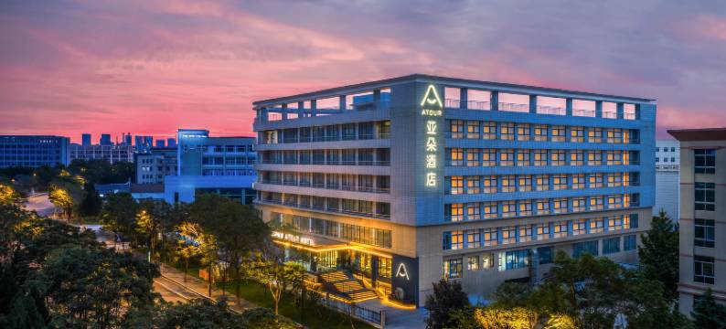 济南高新万达广场天辰路亚朵酒店图片