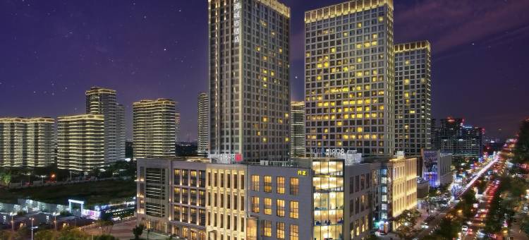 哈尔滨外滩城市酒店(音乐公园店)图片