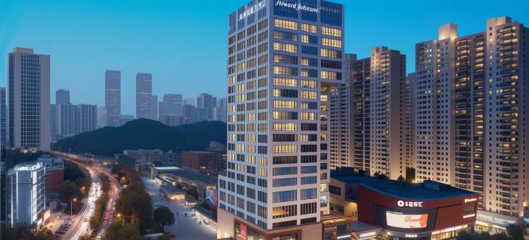 长沙梅溪湖豪生酒店(梅溪湖西地铁站店)图片