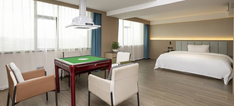 邵东柏序宸光酒店(邵东高铁站店)图片