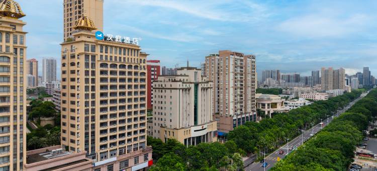 汉庭酒店(湛江鼎盛广场人民大道中店)图片