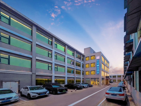 如家华驿酒店(许昌禹州画圣路柠檬树店)