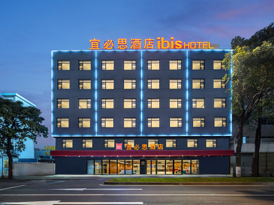 宜必思酒店(佛山顺德顺联广场店)