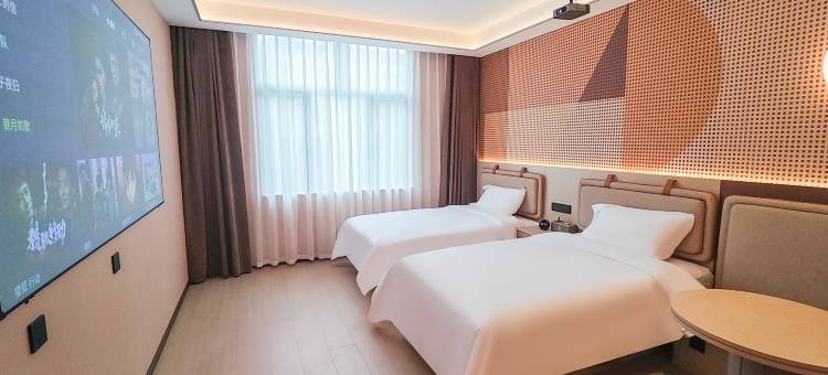 宇果酒店(当阳步行街雅斯广场店)图片